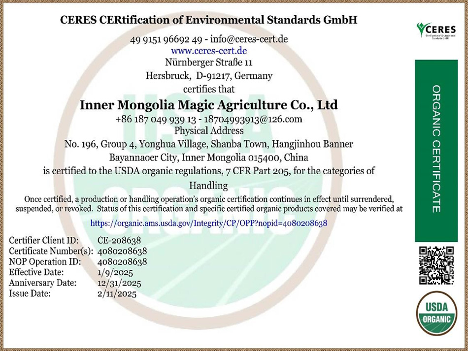 Organic certificate